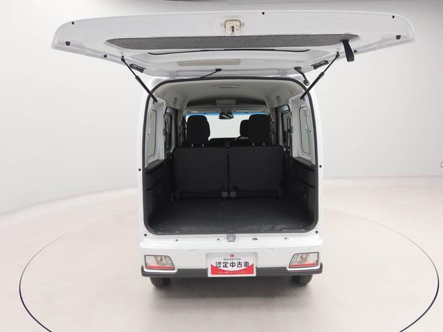 アトレーＲＳ（愛知県）の中古車