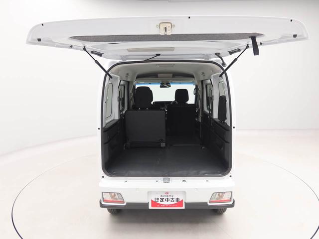 アトレーＲＳ（愛知県）の中古車