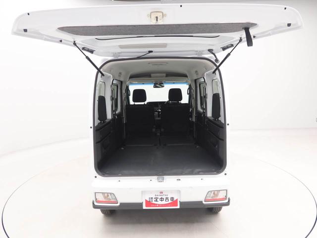 アトレーＲＳ（愛知県）の中古車