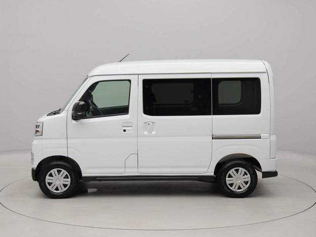アトレーＲＳ（愛知県）の中古車