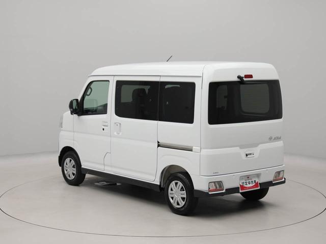 アトレーＲＳ（愛知県）の中古車