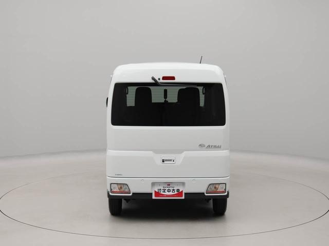 アトレーＲＳ（愛知県）の中古車