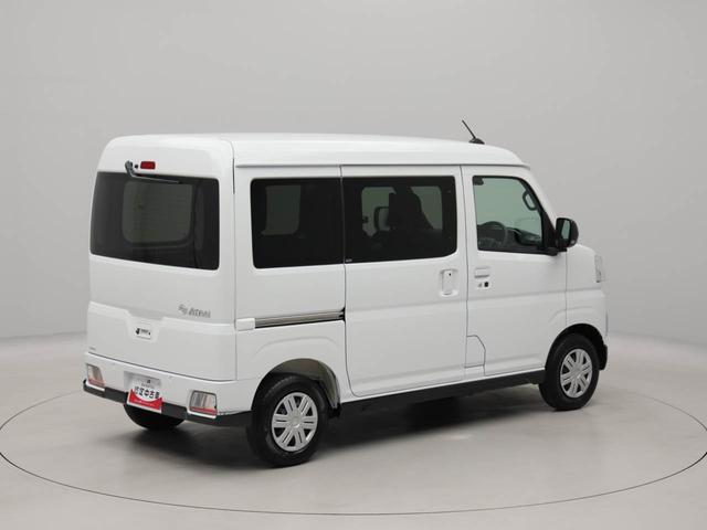 アトレーＲＳ（愛知県）の中古車