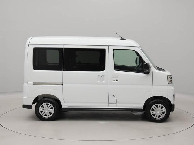アトレーＲＳ（愛知県）の中古車