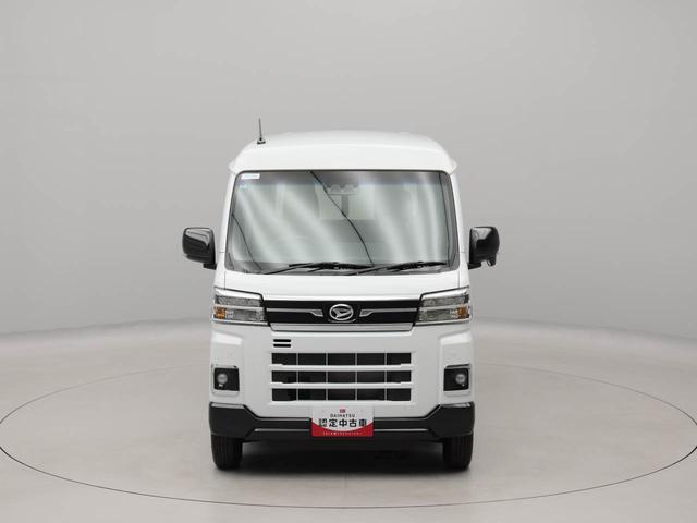 アトレーＲＳ（愛知県）の中古車