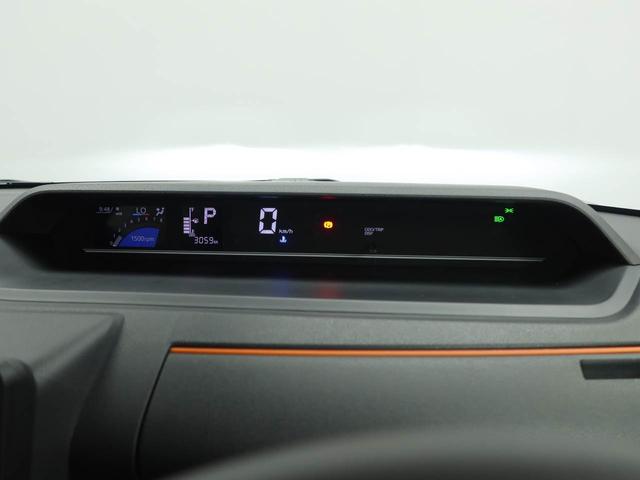 タントファンクロスオーディオレス　電子パーキング　両側電動スライドドア　ＬＥＤヘッドライト　ＬＥＤフォグランプ　キーフリー（愛知県）の中古車