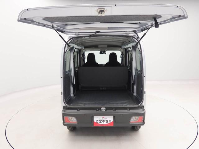 ハイゼットカーゴＤＸＡＭ／ＦＭラジオ　両側スライドドア　キーレス（愛知県）の中古車