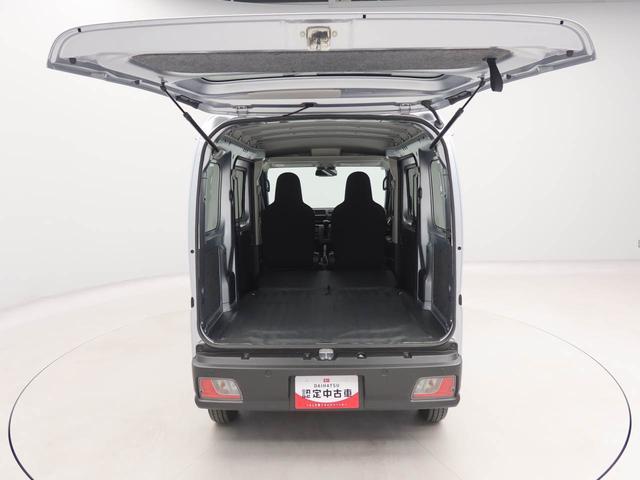ハイゼットカーゴＤＸＡＭ／ＦＭラジオ　両側スライドドア　キーレス（愛知県）の中古車
