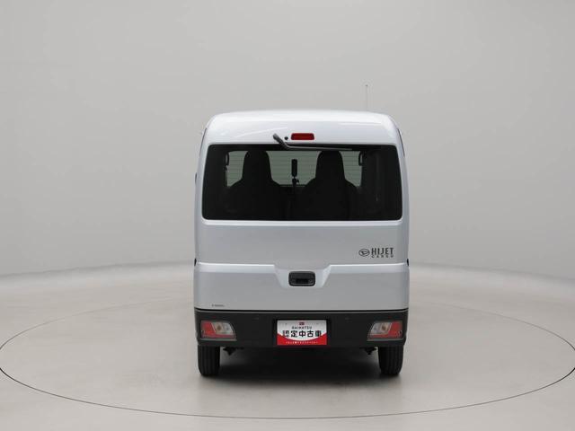 ハイゼットカーゴＤＸＡＭ／ＦＭラジオ　両側スライドドア　キーレス（愛知県）の中古車