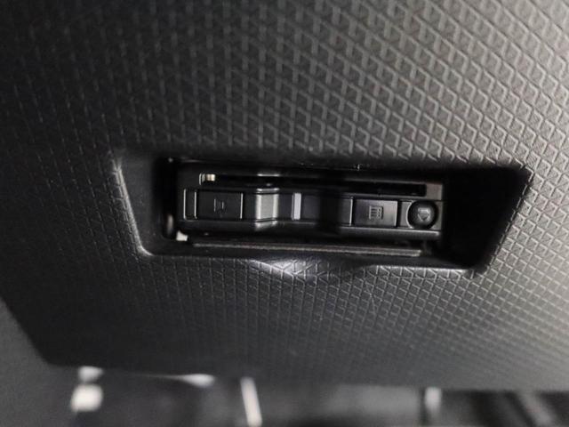 タントXスペシャル衝突被害軽減ブレーキ 両側スライドドア バックモニター ETC レンタカー歴(愛知県)の中古車