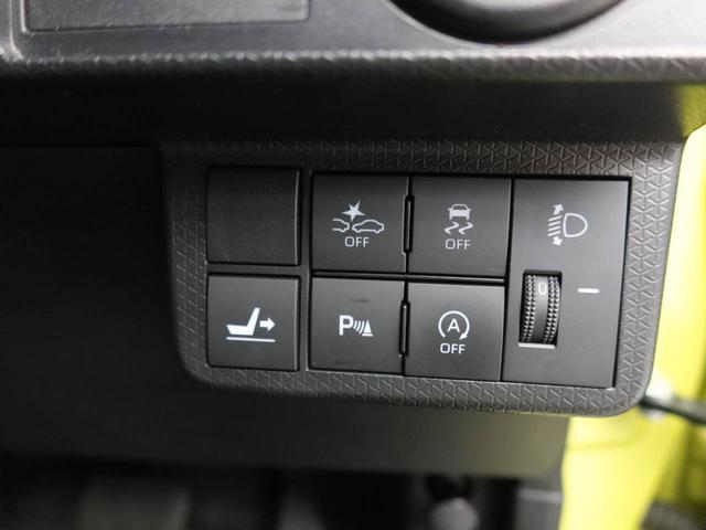 タントXスペシャル衝突被害軽減ブレーキ 両側スライドドア バックモニター ETC レンタカー歴(愛知県)の中古車