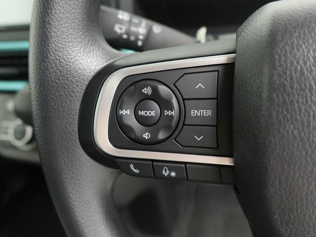 タントXスペシャル衝突被害軽減ブレーキ 両側スライドドア バックモニター ETC レンタカー歴(愛知県)の中古車