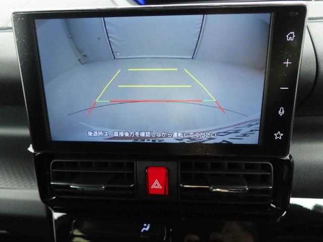 タントカスタムXリミテッドディスプレイオーディオ ETC LEDヘッドライト(愛知県)の中古車
