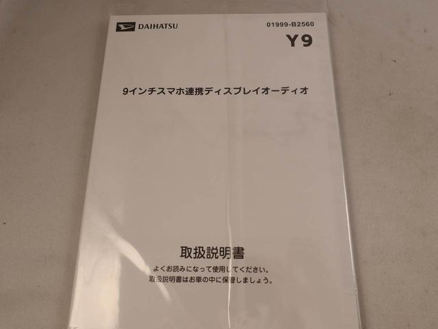 タントカスタムXリミテッドディスプレイオーディオ ETC LEDヘッドライト(愛知県)の中古車
