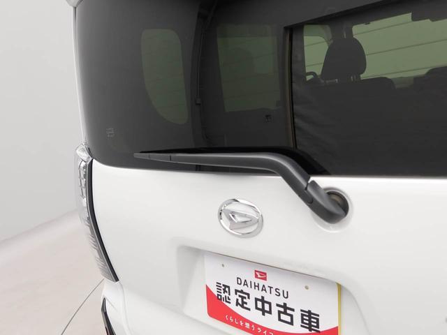 タントカスタムXリミテッドディスプレイオーディオ ETC LEDヘッドライト(愛知県)の中古車
