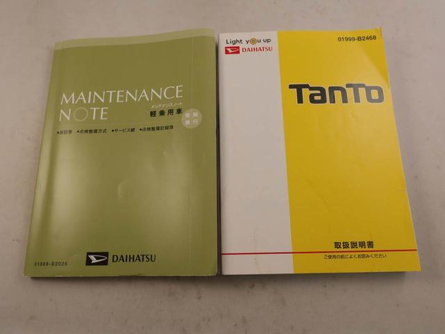 タントカスタムRS トップエディションVS SAIIIメモリーナビ 全方位カメラ 両側電動スライドドア LEDヘッドライト LEDフォグランプ ドライブレコーダー ETC キーフリー(愛知県)の中古車