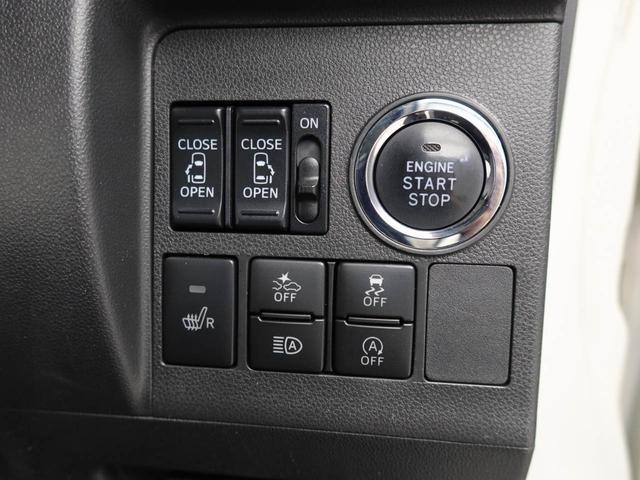 タントカスタムRS トップエディションVS SAIIIメモリーナビ 全方位カメラ 両側電動スライドドア LEDヘッドライト LEDフォグランプ ドライブレコーダー ETC キーフリー(愛知県)の中古車