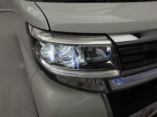 タントカスタムRS トップエディションVS SAIIIメモリーナビ 全方位カメラ 両側電動スライドドア LEDヘッドライト LEDフォグランプ ドライブレコーダー ETC キーフリー(愛知県)の中古車