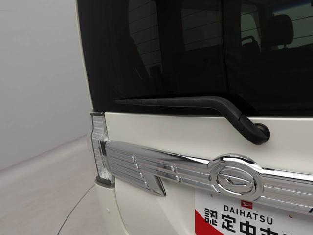 タントカスタムRS トップエディションVS SAIIIメモリーナビ 全方位カメラ 両側電動スライドドア LEDヘッドライト LEDフォグランプ ドライブレコーダー ETC キーフリー(愛知県)の中古車