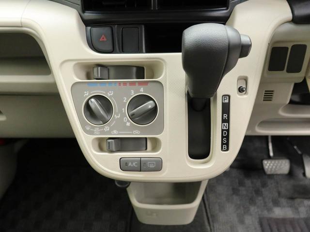 ムーヴＬ　ＳＡII　ナビ　バックカメラ　キーレス衝突軽減ブレーキ　電動格納ドアミラー　パワステ　パワーウィンドウ　エアコン　アイドリングストップ　盗難警報アラーム（愛知県）の中古車