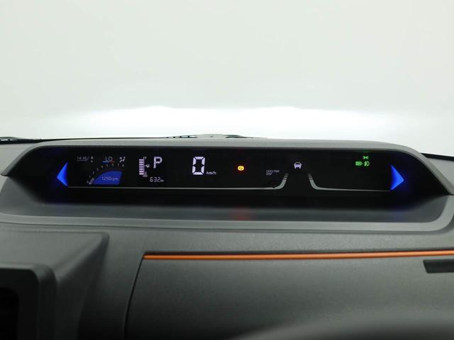 タントファンクロスリミテッドオーディオレス 電子パーキング 両側電動スライドドア ETC LEDヘッドライト LEDフォグランプ キーフリー(愛知県)の中古車