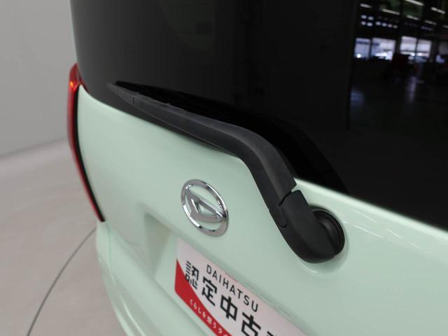 タントX ナビ バックカメラ 片側電動スライドドア ドラレコ衝突軽減ブレーキ 障害物センサー LEDヘッドライト プッシュボタンスタート アイドリングストップ スマートキー ETC(愛知県)の中古車