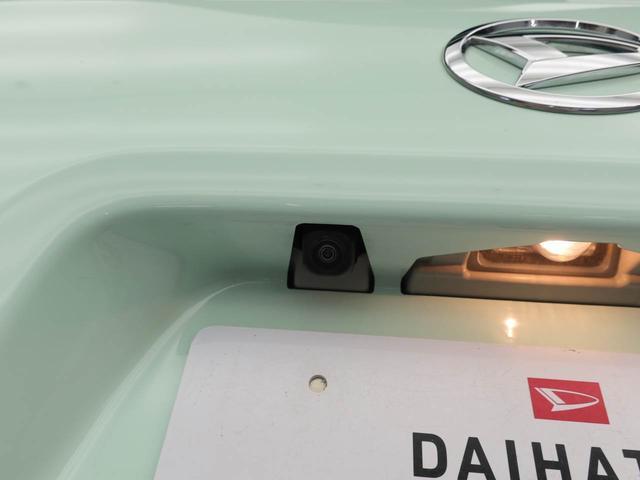 タントX ナビ バックカメラ 片側電動スライドドア ドラレコ衝突軽減ブレーキ 障害物センサー LEDヘッドライト プッシュボタンスタート アイドリングストップ スマートキー ETC(愛知県)の中古車