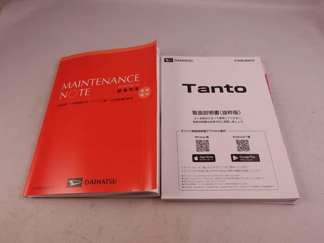 タントＸリミテッドワンオーナー　衝突回避支援ブレーキ　車線逸脱警報　バックカメラ　両側電動スライドドア　キーフリー　プッシュスタート　ＬＥＤヘッドランプ　アイドリングストップ　エアバック　ＡＢＳ　ＣＶＴ　イモビライザー（愛知県）の中古車