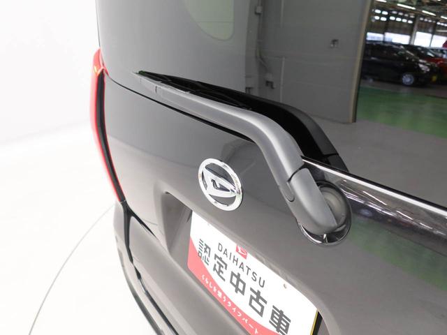 タントＸリミテッドワンオーナー　衝突回避支援ブレーキ　車線逸脱警報　バックカメラ　両側電動スライドドア　キーフリー　プッシュスタート　ＬＥＤヘッドランプ　アイドリングストップ　エアバック　ＡＢＳ　ＣＶＴ　イモビライザー（愛知県）の中古車
