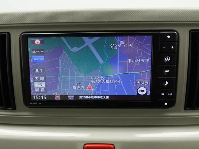 ミラトコットG SAIII(愛知県)の中古車