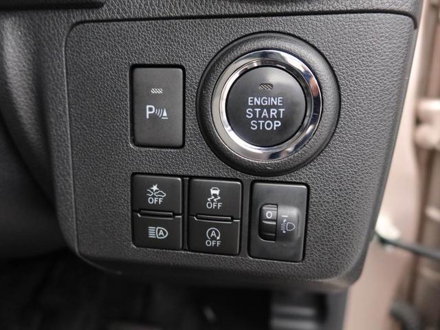 ミラトコットG SAIII(愛知県)の中古車