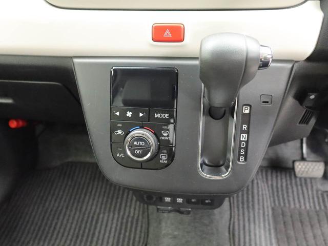 ミラトコットG SAIII(愛知県)の中古車