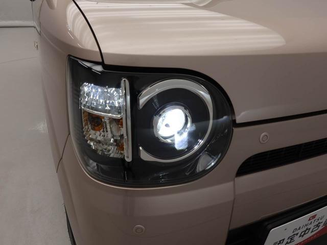 ミラトコットG SAIII(愛知県)の中古車