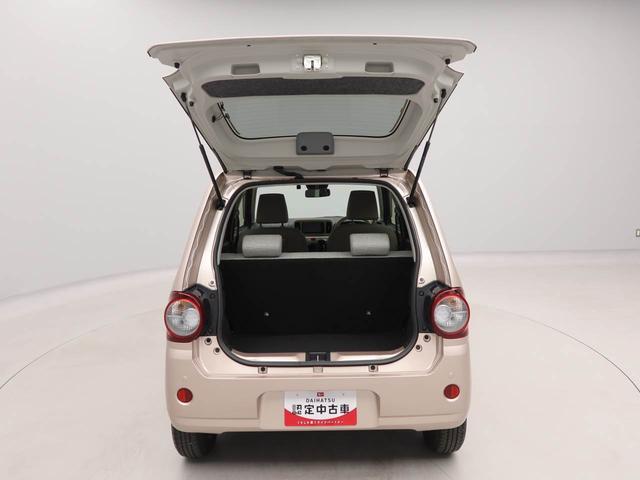 ミラトコットG SAIII(愛知県)の中古車