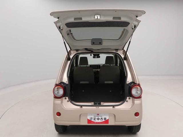 ミラトコットG SAIII(愛知県)の中古車