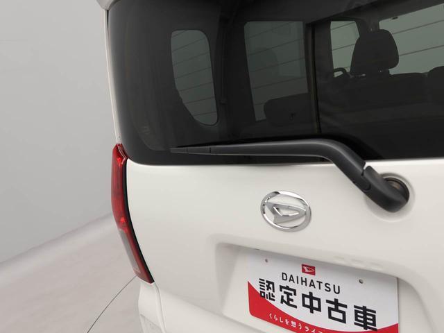 タントスローパーLオーディオレス バックカメラ 両側スライドドア キーフリー LEDヘッドライト(愛知県)の中古車
