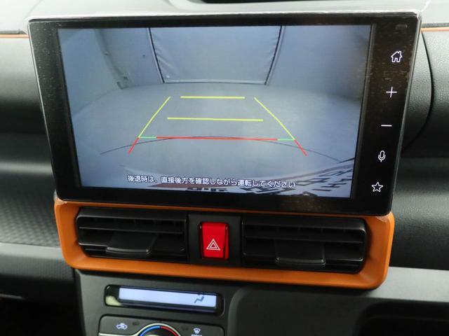 タントファンクロスターボリミテッドワンオーナー　衝突回避支援ブレーキ　車線逸脱警報　バックカメラ　ディスプレイオーディオ　両側電動スライドドア　キーフリー　プッシュスタート　ＬＥＤヘッドランプ　アルミホイール　アイドリングストップ（愛知県）の中古車