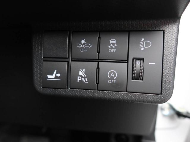 タントファンクロスターボリミテッドワンオーナー　衝突回避支援ブレーキ　車線逸脱警報　バックカメラ　ディスプレイオーディオ　両側電動スライドドア　キーフリー　プッシュスタート　ＬＥＤヘッドランプ　アルミホイール　アイドリングストップ（愛知県）の中古車