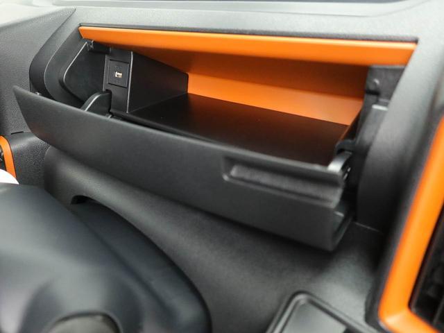 タントファンクロスターボリミテッドワンオーナー　衝突回避支援ブレーキ　車線逸脱警報　バックカメラ　ディスプレイオーディオ　両側電動スライドドア　キーフリー　プッシュスタート　ＬＥＤヘッドランプ　アルミホイール　アイドリングストップ（愛知県）の中古車