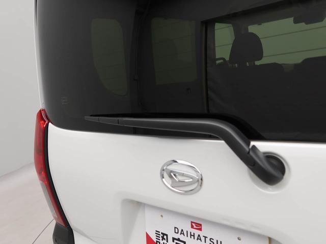 タントファンクロスターボリミテッドワンオーナー　衝突回避支援ブレーキ　車線逸脱警報　バックカメラ　ディスプレイオーディオ　両側電動スライドドア　キーフリー　プッシュスタート　ＬＥＤヘッドランプ　アルミホイール　アイドリングストップ（愛知県）の中古車