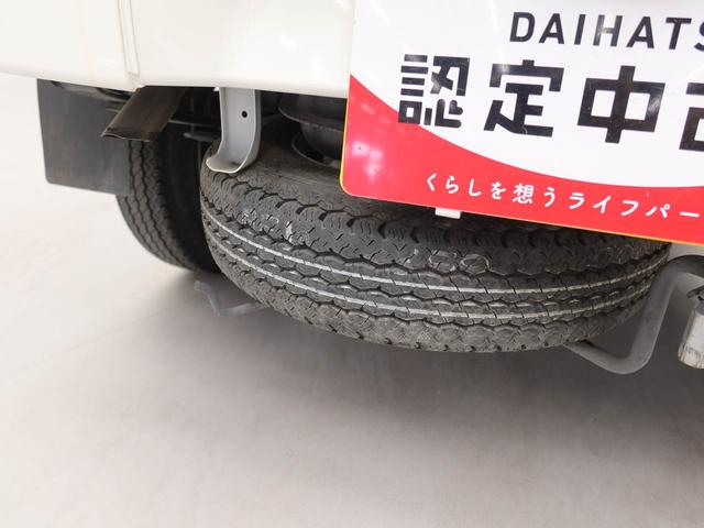 ハイゼットトラックスタンダードAMFMラジオ MT車 エアコン(愛知県)の中古車