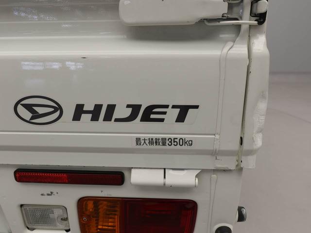 ハイゼットトラックスタンダードAMFMラジオ MT車 エアコン(愛知県)の中古車