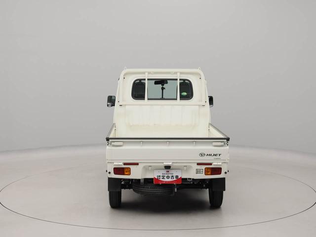 ハイゼットトラックスタンダードAMFMラジオ MT車 エアコン(愛知県)の中古車