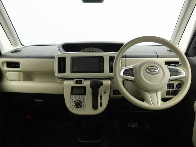 ムーヴキャンバスX SAIIIナビ 両側電動スライドドア バックカメラ(愛知県)の中古車