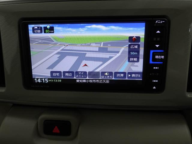 ムーヴキャンバスX SAIIIナビ 両側電動スライドドア バックカメラ(愛知県)の中古車