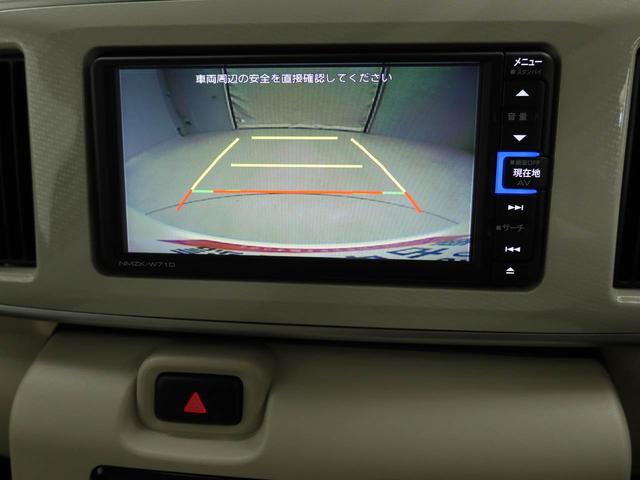 ムーヴキャンバスX SAIIIナビ 両側電動スライドドア バックカメラ(愛知県)の中古車