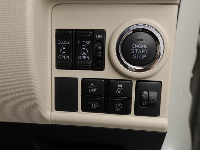 ムーヴキャンバスX SAIIIナビ 両側電動スライドドア バックカメラ(愛知県)の中古車