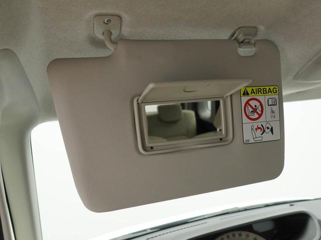 ムーヴキャンバスX SAIIIナビ 両側電動スライドドア バックカメラ(愛知県)の中古車