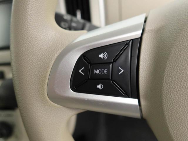 ムーヴキャンバスX SAIIIナビ 両側電動スライドドア バックカメラ(愛知県)の中古車