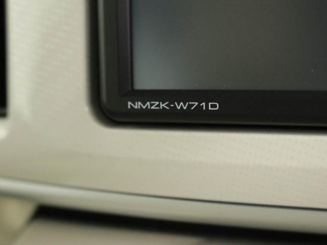 ムーヴキャンバスX SAIIIナビ 両側電動スライドドア バックカメラ(愛知県)の中古車